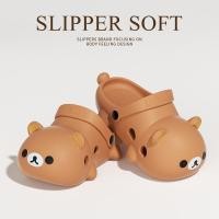 ราคา รองเท้ารูการ์ตูน Rilakkuma รองเท้าแตะน่ารัก Baotou หญิงฤดูร้อนกันลื่นสวมใส่ด้านนอกชายหาด 26 สไตล์ใหม่ eva พื้นหนา (47812079196)