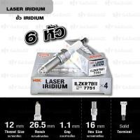 ราคา NGK หัวเทียน LASER IRIDIUM ILZKR7B11 6 หัว ใช้สำหรับรถยนต์ Honda New Accord 3.5L ’08 - Made in Japan (540462388)