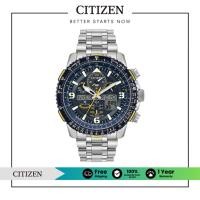 ราคา CITIZEN Eco-Drive JY8078-52L Promaster Diver Men's Watch ( นาฬิกาผู้ชายพลังงานแสง ) (29468869891)