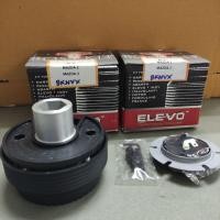 ราคา Elevo R-7 คอบาง mazda2,3 กระบะ BT-50 Pro คอบาง 2 นิ้ว ไม่มีabs (13727591936)