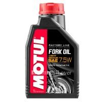 ราคา Motul fork oil Factory line FL น้ำมันโช้คอัพ สังเคราะห์แท้ 100% synthetic 1 ลิตร 7.5W น้ำมันโช๊ค (23022277731)