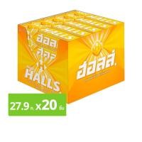 ราคา [สินค้าส่งด่วน] ฮอลล์ ลูกอมรสน้ำผึ้งผสมกลิ่นเลมอน ชนิดแท่ง 27.9 ก. แพ็ค 20 (54562282249)