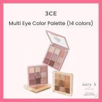 ราคา 3CE Multi Eye Color Palette (14 สี) (50961303537)