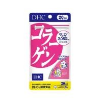 ราคา DHC Collagen Supplement 20 วัน (120 เม็ด) -แท้ 100% (48951576091)