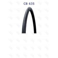 ราคา ยางนอกจักรยาน Camel 700x23c cb635 ขอบลวด ปั่นทางเรียบได้ดี มาลายยางแบบรีดน้ำได้ดี เติมลมได้ 90-100psi (9082313570)