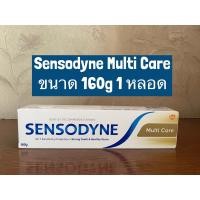 ราคา *ส่งด่วนทุกวัน* Sensodyne Multi Care ยาสีฟัน เซ็นโซดายน์ มัลติแคร์ 160g (23153400047)