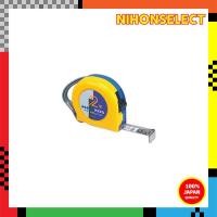 ราคา KDS Neo Lock 16mm x 3.5m Measuring Tape (57052395239)