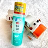 ราคา Hada Labo Blemish Oil Control Hydrating Lotion 170 ml. (ของแท้จากญี่ปุ่น) (2141818657)