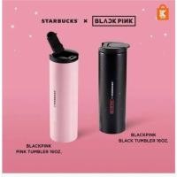 ราคา แก้ว Starbucks Blackpink Tumbler สตาร์บัค แบล็คพิ้งค์ ทรงกระบอก ฝากดปิดเปิดง่าย บรรจุ 16 oz (24101906196)
