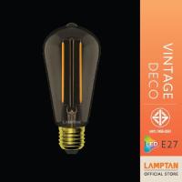ราคา LAMPTAN หลอดไฟ วินเทจ 4 วัตต์ LED Vintage Deco ขั้วE27 (1265616025)