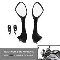 ราคา Left&Right View Mirrors For BMW S1000RR S1000 RR 2010-2018 2011 2012 2013 2014 2015 HP4 Motorcycle (46303258258)