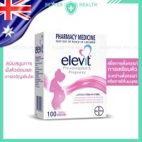 ราคา Elevit Pre Conception & Pregnancy Multivitamin 100 Tablets (26550666699)