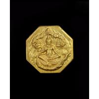 ราคา เหรียญองค์พ่อจตุคามรามเทพรุ่นอัครเศรษฐีปี2550 (23435068003)