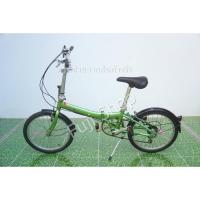 ราคา จักรยานพับได้ญี่ปุ่น - ล้อ 20 นิ้ว - มีเกียร์ - อลูมิเนียม - Dahon Metro - สีเขียว [จักรยานมือสอง] (18488197341)