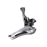 ราคา สับจาน Shimano Tiagra (FD-4700F), รุ่นเชื่อม, 10-speed **สินค้าราคาพิเศษ ไม่รับเปลี่ยนคืน** (15178007625)
