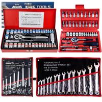 ราคา EURO KING TOOLS ชุดบล็อก 40 ชิ้น+ประแจ KING TOOLS +แหวน KING TOOLS +ชุดบล็อก 46ชิ้น ใช้งานหนัก ได้ 4 อย่างมาตรฐาน ISO 90 (26303410614)