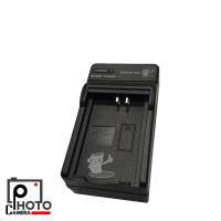 ราคา Battery Man CHARGER KYOCERA BP1100S (6131327988)