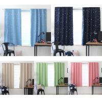 ราคา ผ้าม่านหน้าต่าง 100 x 135 ซม ผ้าม่านสำเร็จรูป แบบร้อยท่อ ร้อยเชือก Night Star ลายดาว กันแสง กันยูวี 90% ราคา/ผืน (5106088008)