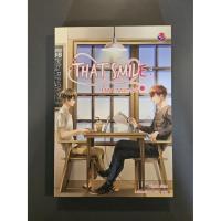 ราคา That Smile ยิ้มหวานของหมอ มือ2 (57210112006)