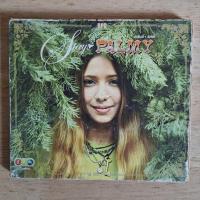 ราคา CD เพลง ปาล์มมี่ ชุด Stay (มือสอง) (26594245323)