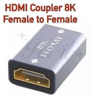 ราคา HDMI Coupler 8K, HDMI 2.1 Female to Female Connector HDMI Extension Adapter, Support 8K@60Hz / 4K@120Hz 120UHD, 7680 * 4 (24650392227)