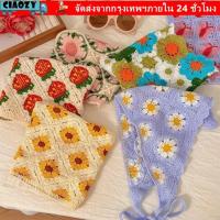 ราคา CIAOZY ที่คาดผมสามเหลี่ยม, สไตล์ Pastoral ฝรั่งเศส Handmade สาวดอกไม้ Headscarf, Hollow ถักโครเชต์ชายหาดวันหยุดผม Access (46911107150)