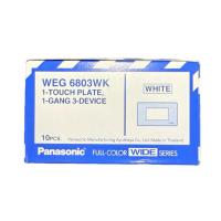 ราคา ฝา 3 ช่อง พานาโซนิค WEG6801WK Full-Color Wide Series(ยกกล่อง) (52150132708)
