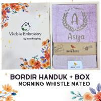 ราคา ปักชื่อผ้าขนหนู Bamboo Morning Whistle โดย Terry Palmer 70 x 135 ซม. Mateo Type (23569766995)