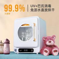 ราคา ตู้ฆ่าเชื้อและอบแห้งขวดนม 2-in-1 ตู้ฆ่าเชื้อสำหรับเด็ก ตู้เก็บของสำหรับทารก เครื่องฆ่าเชื้อ UV สำหรับภาชนะ อุ่นนม (54353269729)