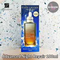 ราคา Estee Lauder - Advanced Night Repair 100ml เซรั่มบำรุงผิวหน้า (55950245925)