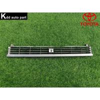 ราคา หน้ากระจัง Toyota Corolla AE82 FX ตัวนอก (42408506931)