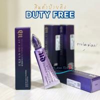 ราคา อายไพรม์เมอร์ URBAN DECAY Eyeshadow Primer Potion 2ml, 10ml ป้ายคิง ผลิต 3/22 (2065762172)