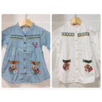ราคา Cool baby Tunic L. กระเป๋ายาว 02107-2483M (41401692729)