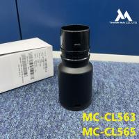 ราคา [ของแท้] อุปกรณ์เสริมขั้วต่อเครื่องดูดฝุ่น Panasonic MC-CL563/ MC-CL565 _ YMC02P0R1K0 (56405155265)