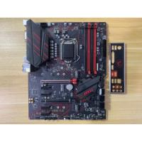 ราคา MSI MPG Z390 GAMING PLUS (47859027664)