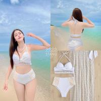 ราคา ชุดว่ายน้ำเอวสูง สีขาว แต่งชายระบายลายจุด (20484546738)