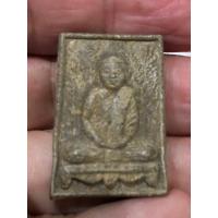 ราคา พระเนื้อผงรูปเหมือนหลวงพ่อตัด วัดชายนา รุ่นแรก (26853167445)