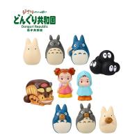 ราคา [ Studio Ghibli ]☑️หุ่นสวมนิ้ว Totoro จาก Studio Ghibli สินค้าแท้ (24510846889)