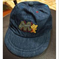 ราคา หมวก Mikihouse Size.50 (2358122548)