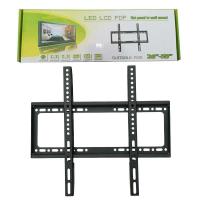 ราคา Rabbit Mall ขาแขวนทีวี 26-63 นิ้ว Full Motion Plasma LCD LED TV (4681894330)