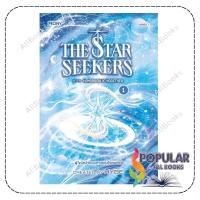 ราคา [แยกเล่ม]หนังสือ The Star Seekers ผู้ไขว่คว้าดวงดาวแห่งโชคชะตา เล่ม 1-2 all Books Popular (29392607887)