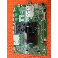 ราคา เมนบอร์ดทีวี LG รุ่น 55NANO80SQA.ATMYLJD (26594420109)