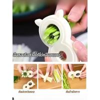 ราคา หั่นหัวหอม ดอกพลัม หัวหอม หั่นหัวหอม หั่น หัวหอม อเนกประสงค์ เครื่องมือ (51607750458)