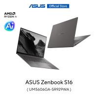 ราคา ASUS Zenbook S16 (UM5606GA-SR929WA) 16" 3K OLED, AMD AI-9-465, 32GB, 512GB SSD, W11 Home & MS Office (43381291393)