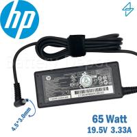 ราคา HP Adapter ของแท้ Pavilion x360 14-ba055tx 14-ba157TX 14-dh0077TX 14s-cf1016TX 65w 4.5 14-d001ax สายชาร์จ HP (6054939670)