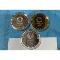 ราคา เหรียญเงินขัดเงาคู่กะไหล่ทองขัดเงาการแข่งขันกีฬาโอลิมปิกและพาลาลิมปิกเกมส์ที่กรุงโตเกียวประเทศญี่ปุ่น2020 (23412680701)