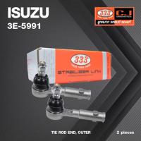 ราคา (2ตัว) ลูกหมาก คันชัก นอก ISUZU NKR หัวการ์ตูน / อีซูซุ เอ็นเคอาร์ / 3E-5991 / ยี่ห้อ 333 (1คู่ 2 ตัว) TIE ROD END, O... (23919531393)