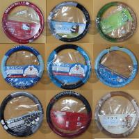 ราคา หุ้มพวงมาลัยลิขสิทธิ์แท้ มีหลายลาย (9861919914)