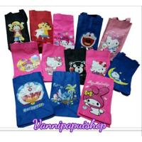 ราคา กระเป๋าหูหิ้วใส่แก้วน้ำ กระบอกน้ำ แก้วเยติ ลายคืตตี้ มายเมโลดี้ ลิตเติ้ลทวินสตาร์ โดเรม่อน เคโระ ลาอียอร์ มินเนี่ยน (1444815147)