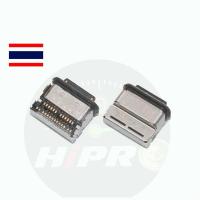 ราคา ตูดชาร์จ ก้นชาร์จ HUAWEI Mate 10 / Mate 10 Pro / Mate 40 / P20 / P20 pro Type-C USB อะไหล่ มือถือ (24755381016)